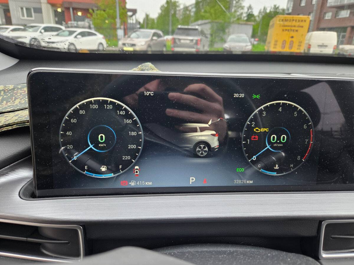 Купить Chery Tiggo 7 Pro Max, 2023, 33 200 км, фото №10