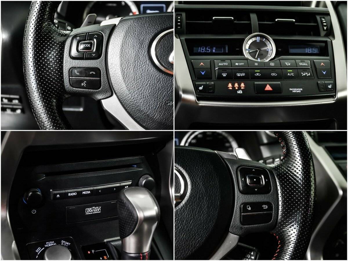 Купить Lexus NX 200t, 2016, 117 741 км, фото №15