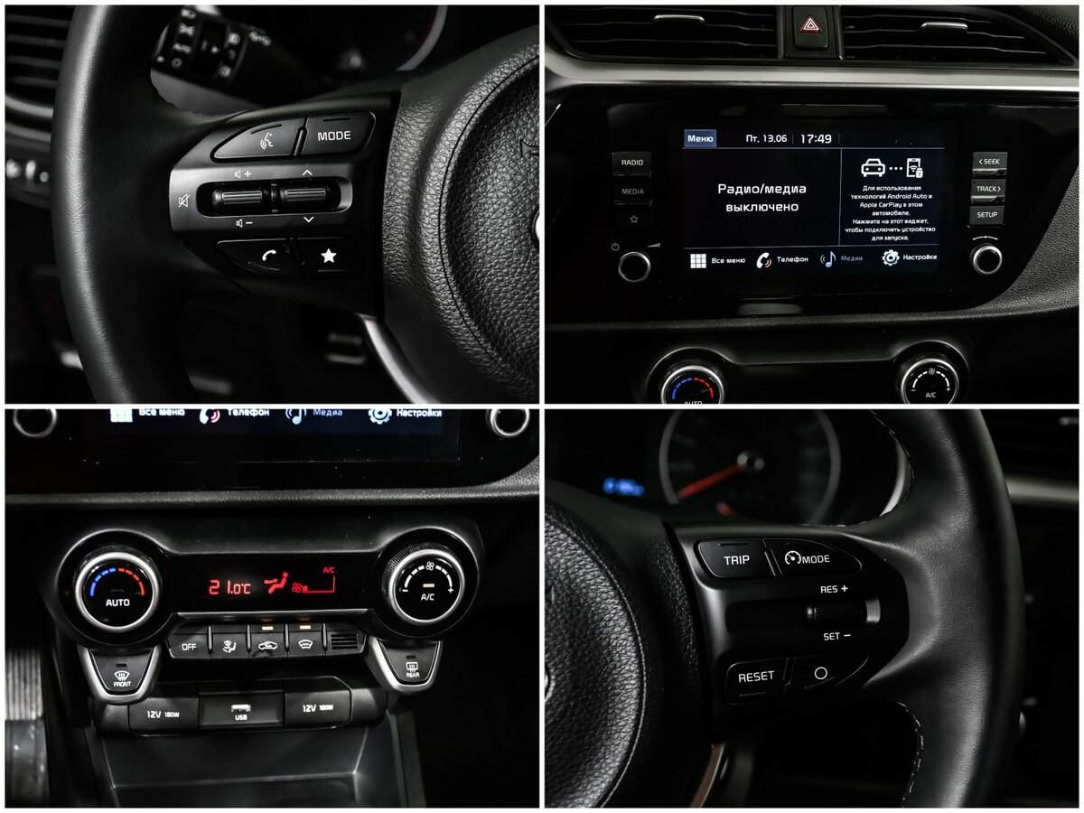 Купить Kia Rio, 2020, 10 130 км, фото №15