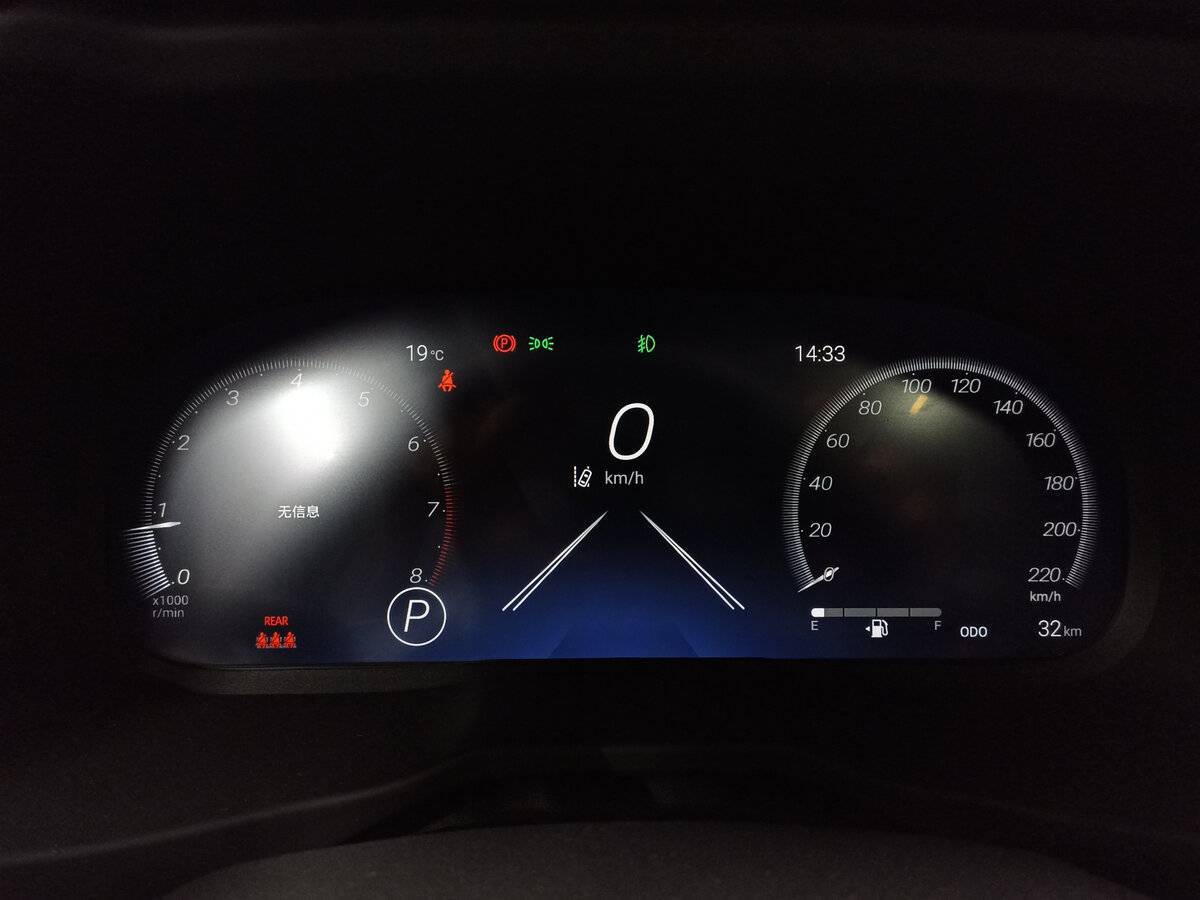 Купить Toyota RAV4, 2024, 31 км, фото №13