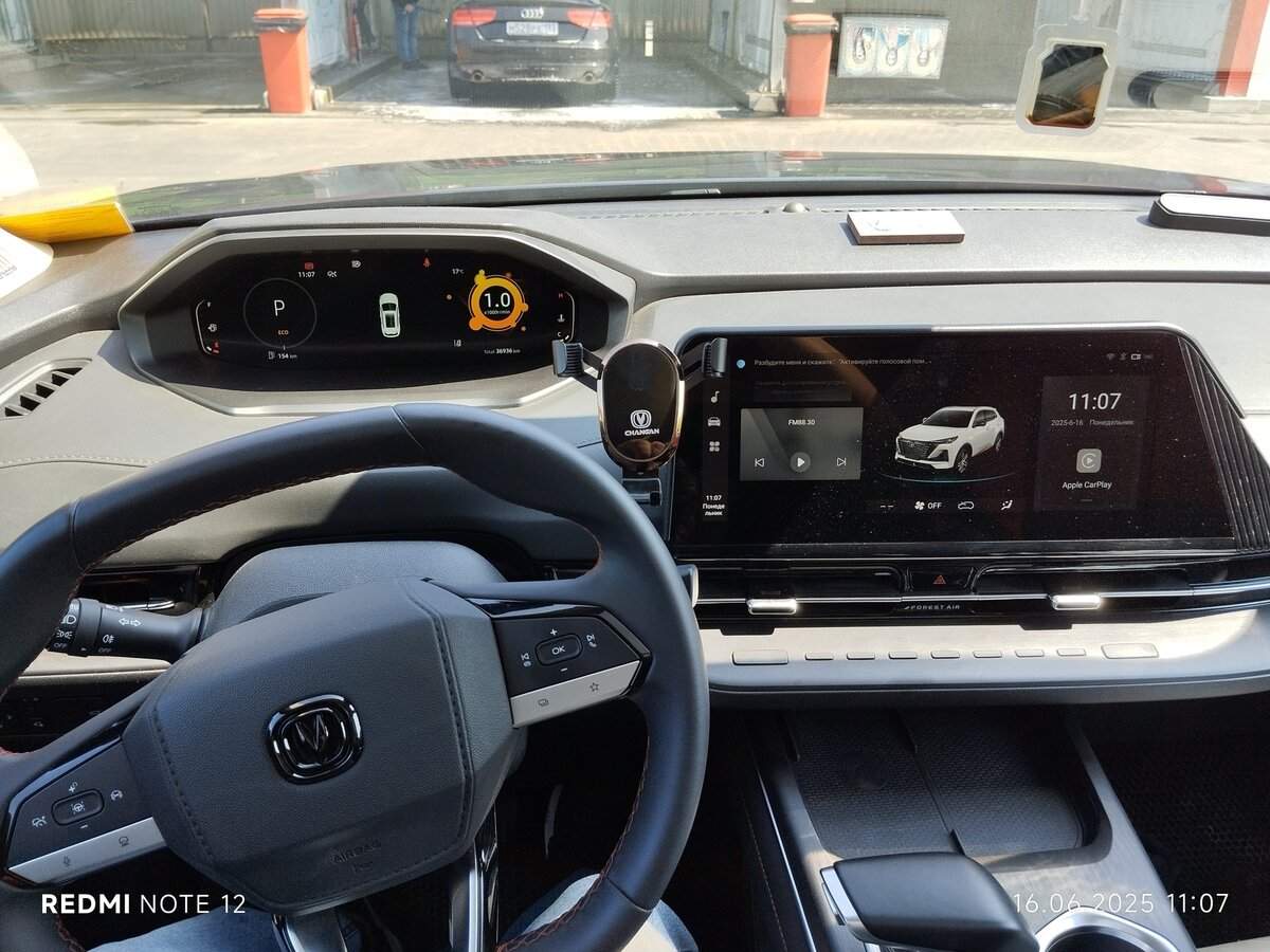 Купить Changan CS55 Plus, 2023, 20 615 км, фото №5