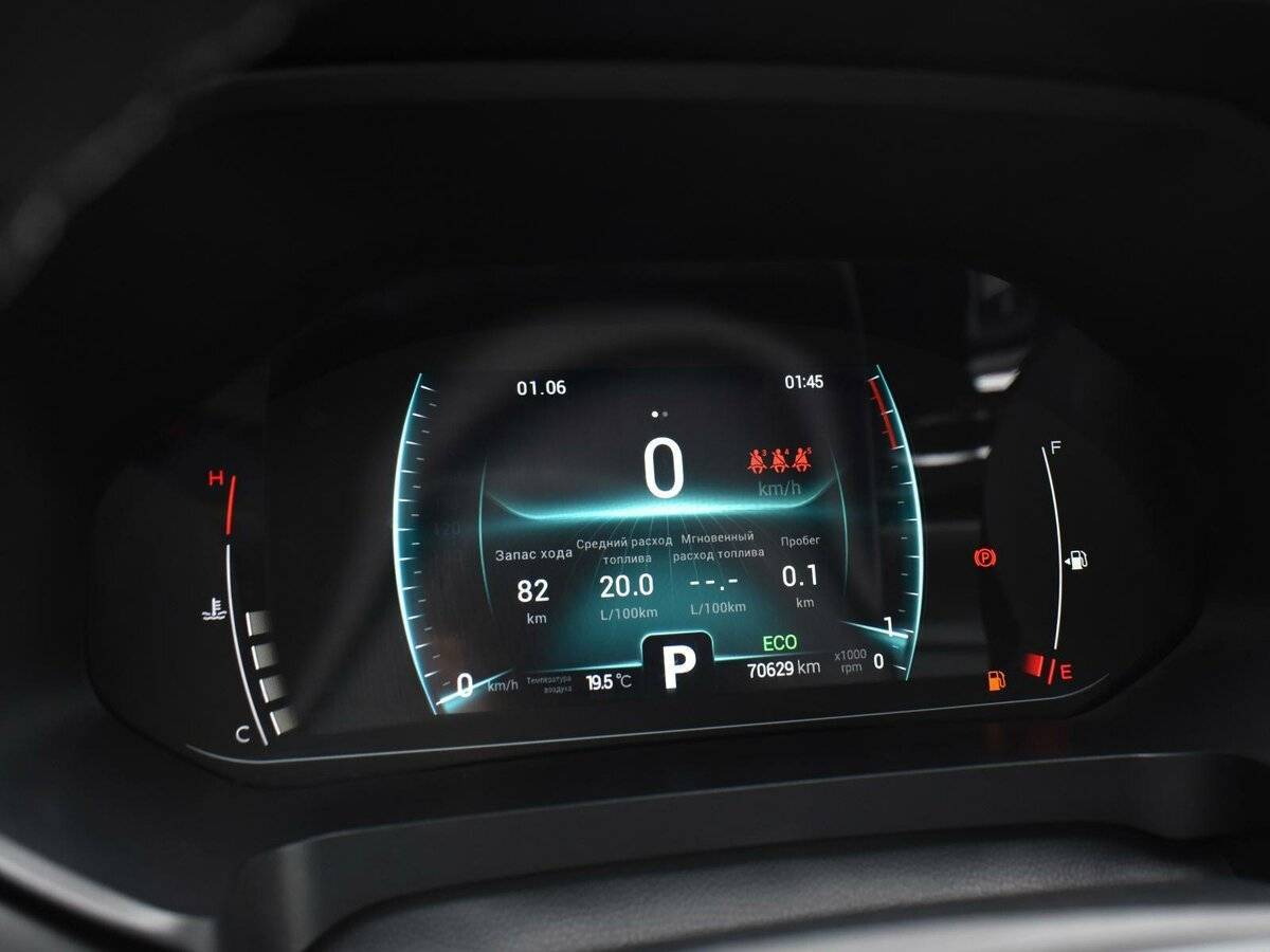 Купить Chery Tiggo 7 Pro, 2020, 70 629 км, фото №15