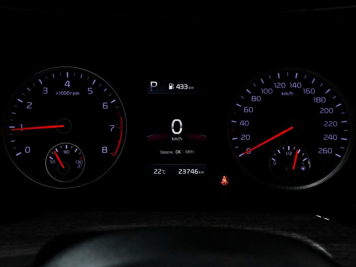 Купить Kia K5, 2021, 23 745 км, фото №11
