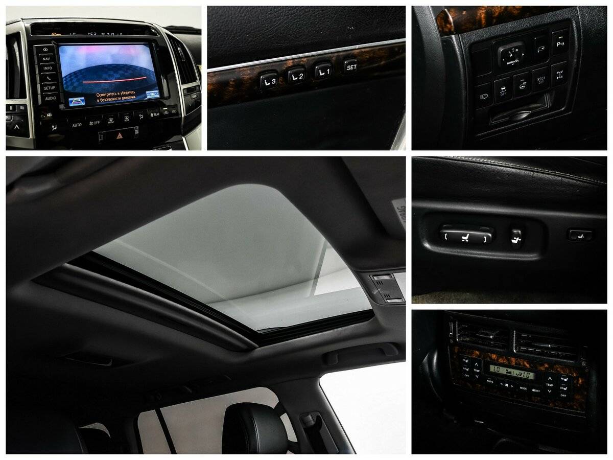 Купить Toyota Land Cruiser, 2015, 178 999 км, фото №17