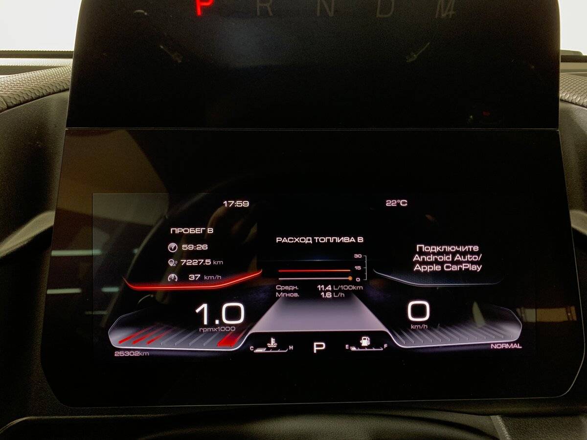 Купить Haval Dargo, 2023, 25 301 км, фото №14