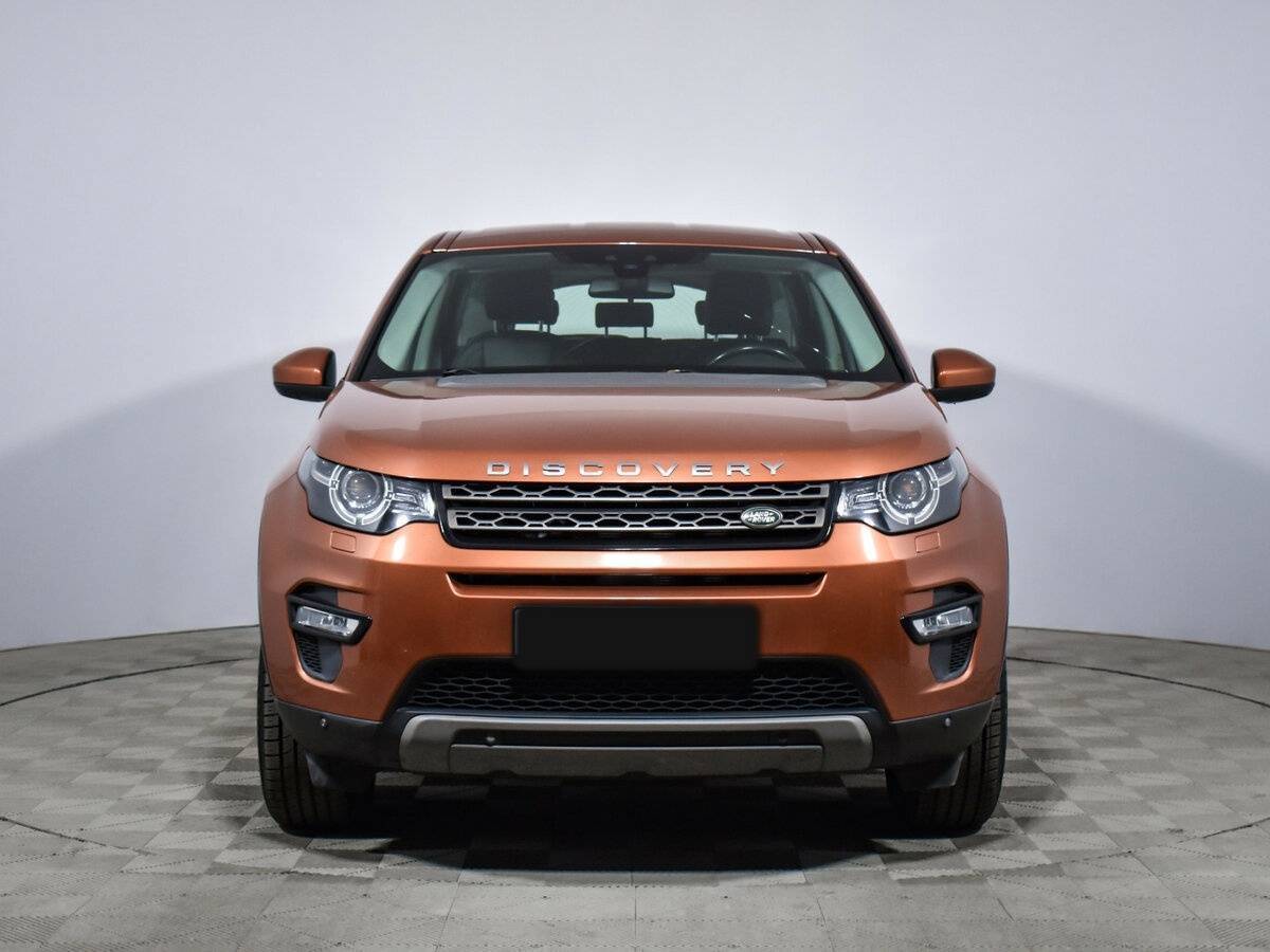 Land Rover Discovery Sport