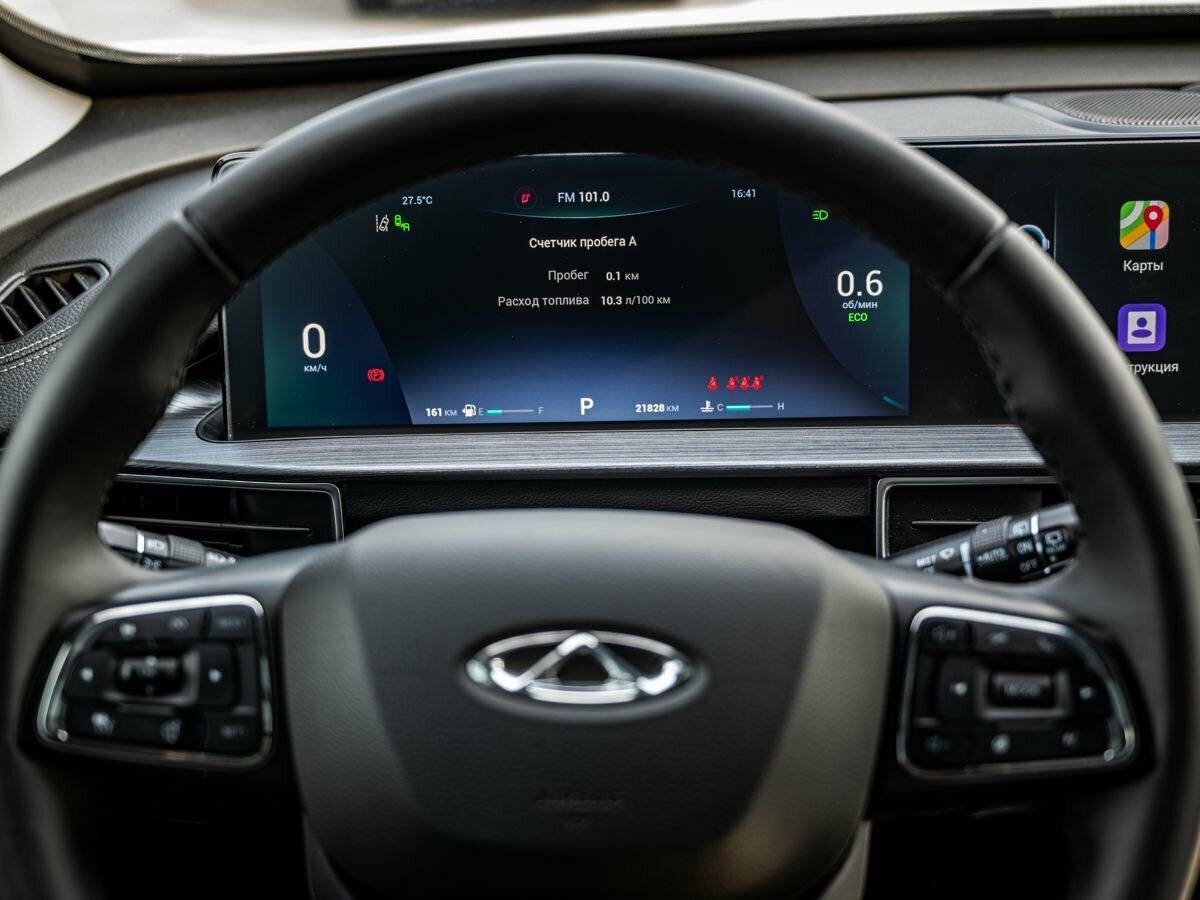 Купить Chery Tiggo 7 Pro Max, 2023, 21 828 км, фото №19