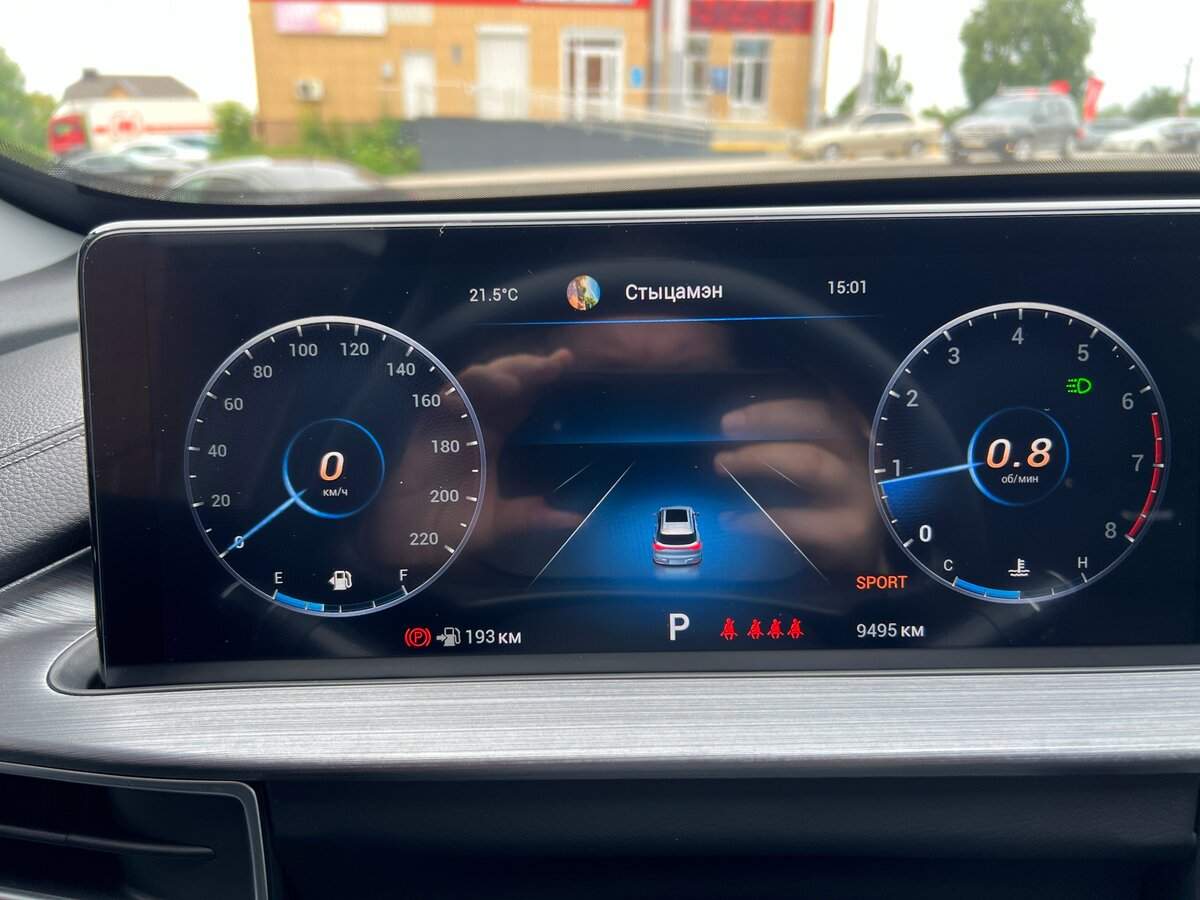 Купить Chery Tiggo 7 Pro Max, 2023, 9 500 км, фото №11
