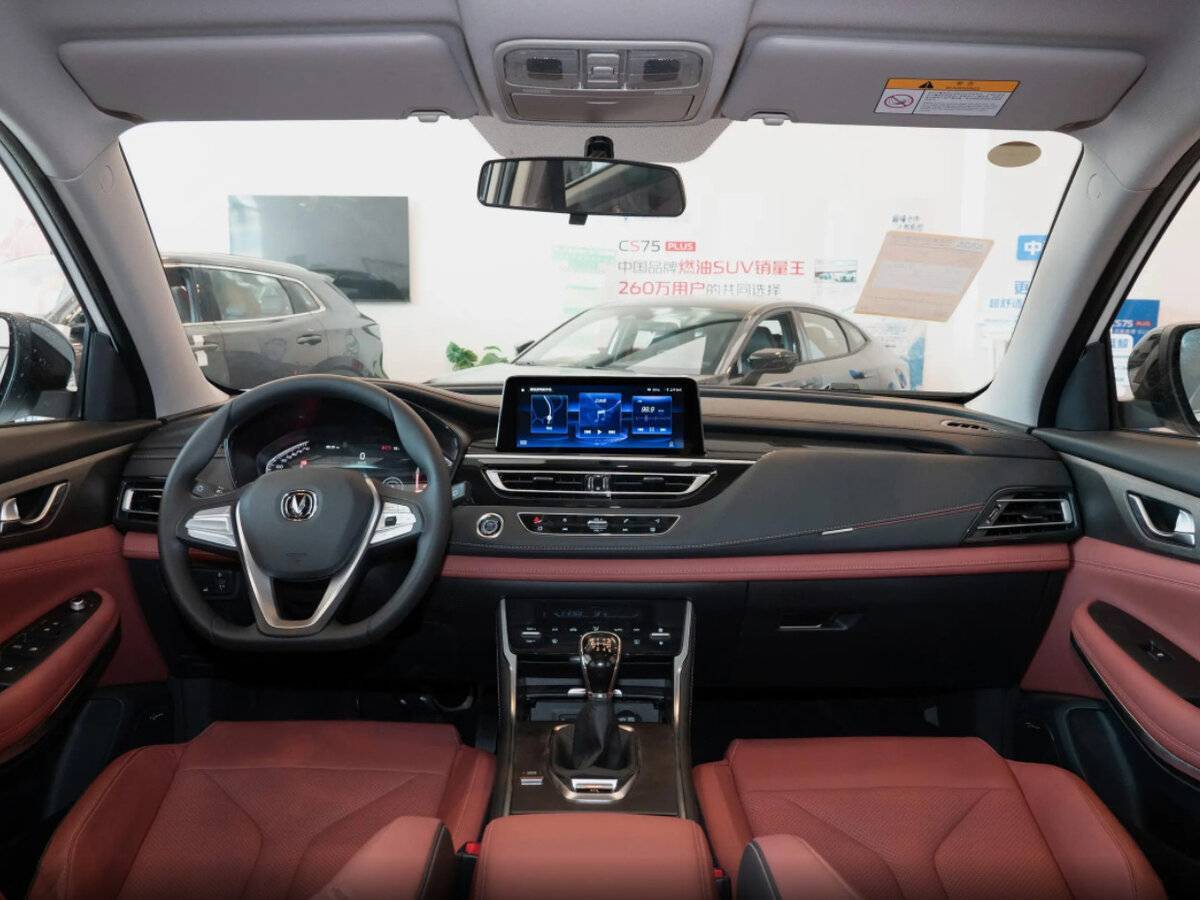 Купить Changan CS75, 2025, 3 км, фото №7