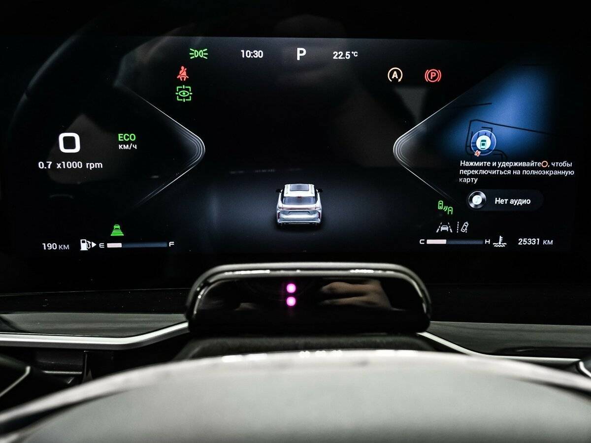 Купить Exeed RX, 2023, 25 329 км, фото №10