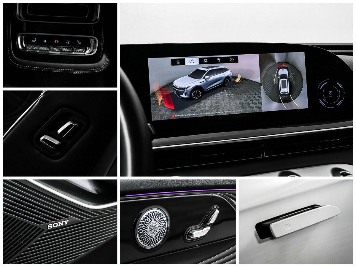 Купить Exeed RX, 2023, 25 329 км, фото №18