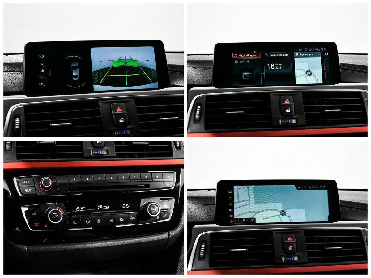 Купить BMW 4 серии Gran Coupe 420i xDrive, 2017, 111 329 км, фото №15