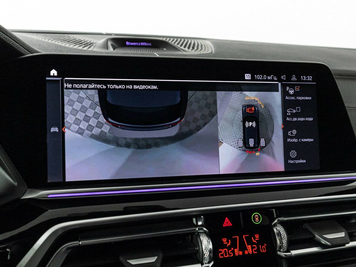 Купить BMW X5 30d, 2020, 117 747 км, фото №20