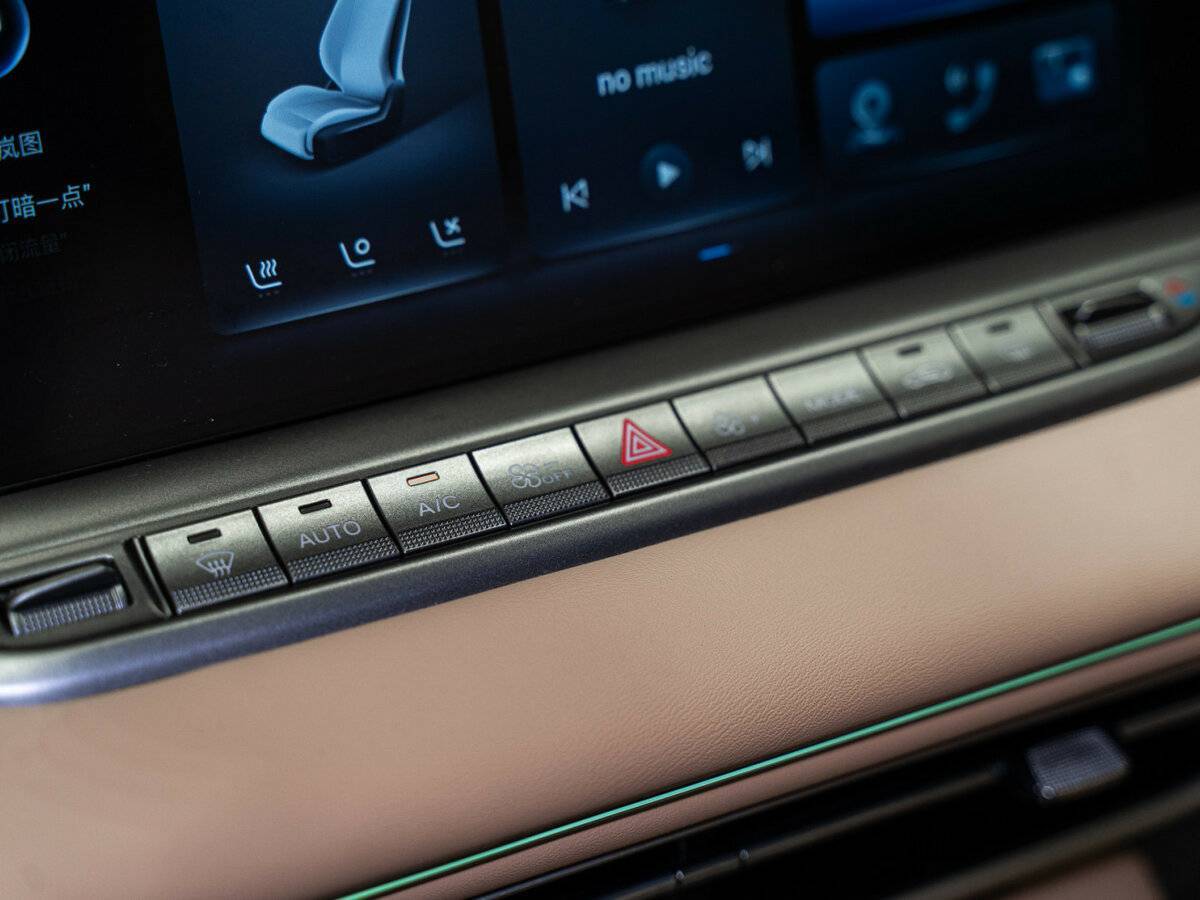 Купить Voyah Free EVR LONG RANGE, 2022, 9 169 км, фото №18