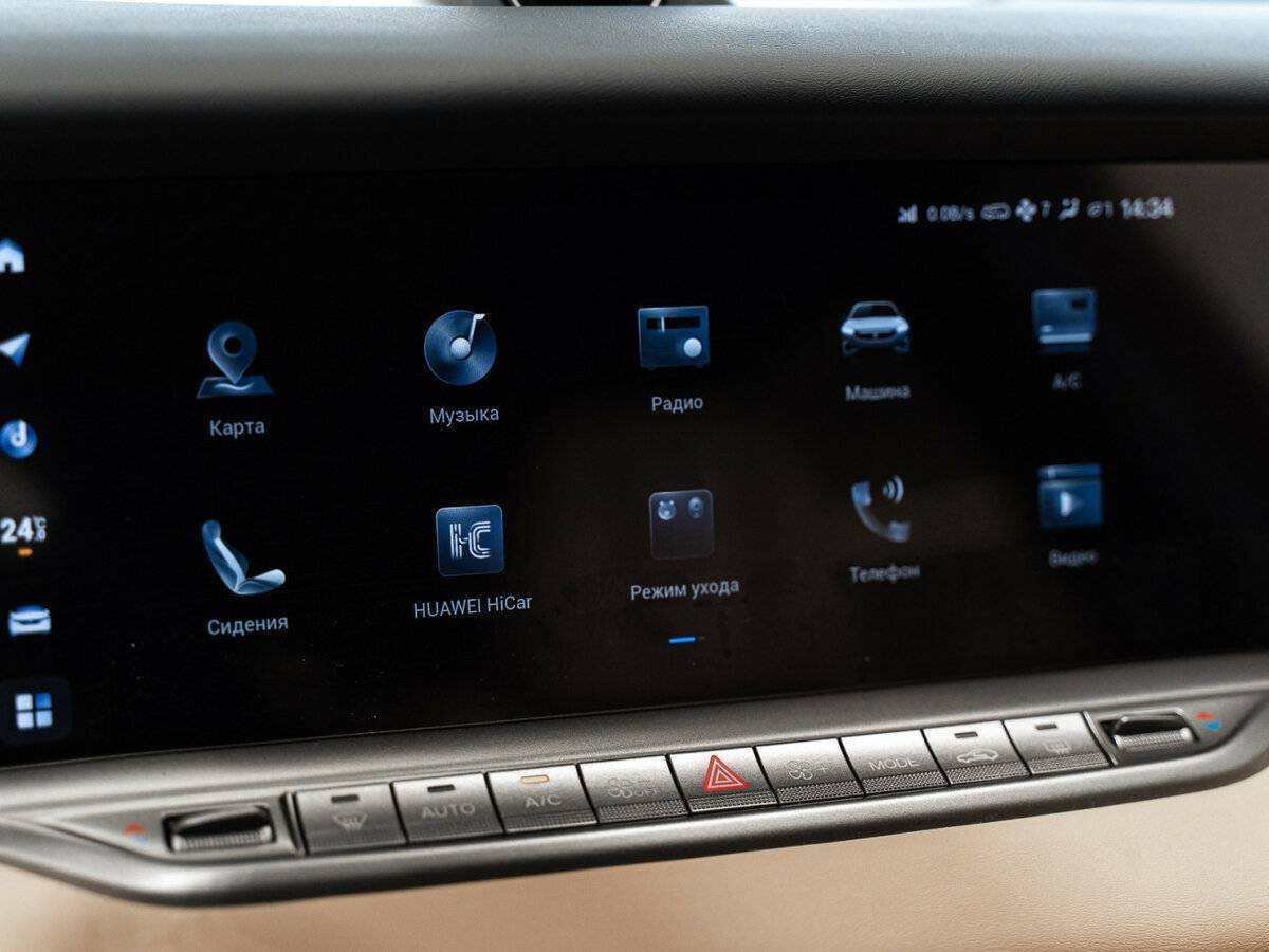 Купить Voyah Free EVR LONG RANGE, 2022, 9 169 км, фото №21