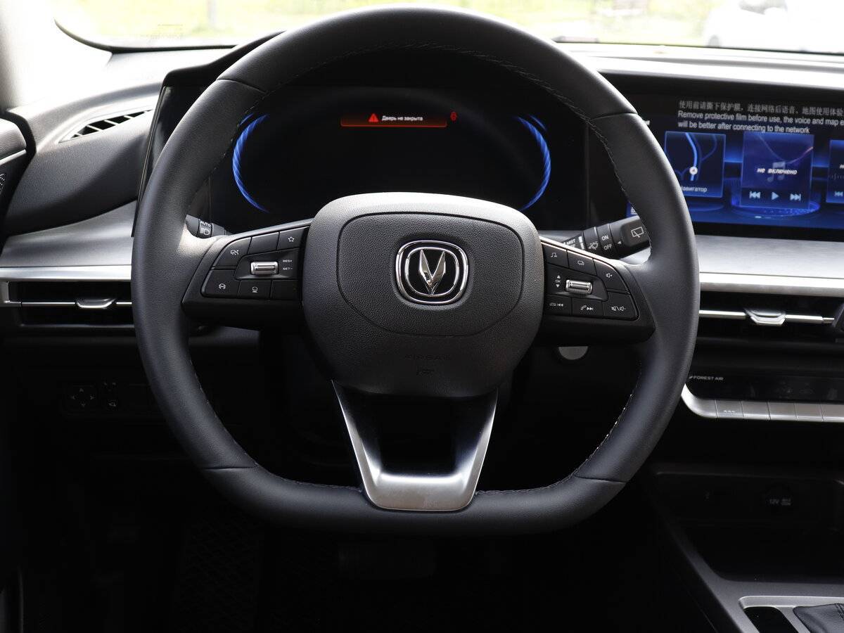 Купить Changan CS35 Plus, 2023, 35 907 км, фото №13