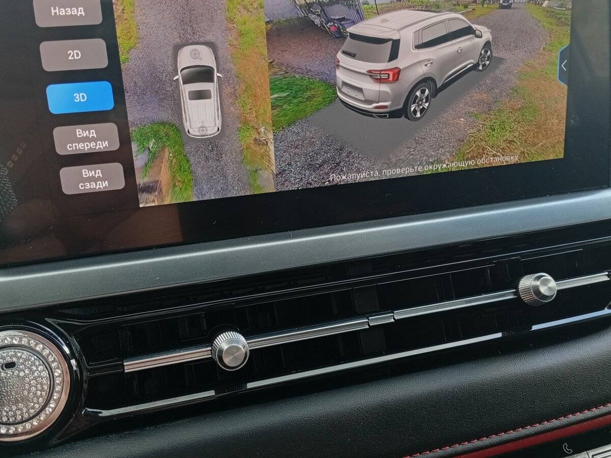 Купить Chery Tiggo 4 Pro, 2023, 10 811 км, фото №18