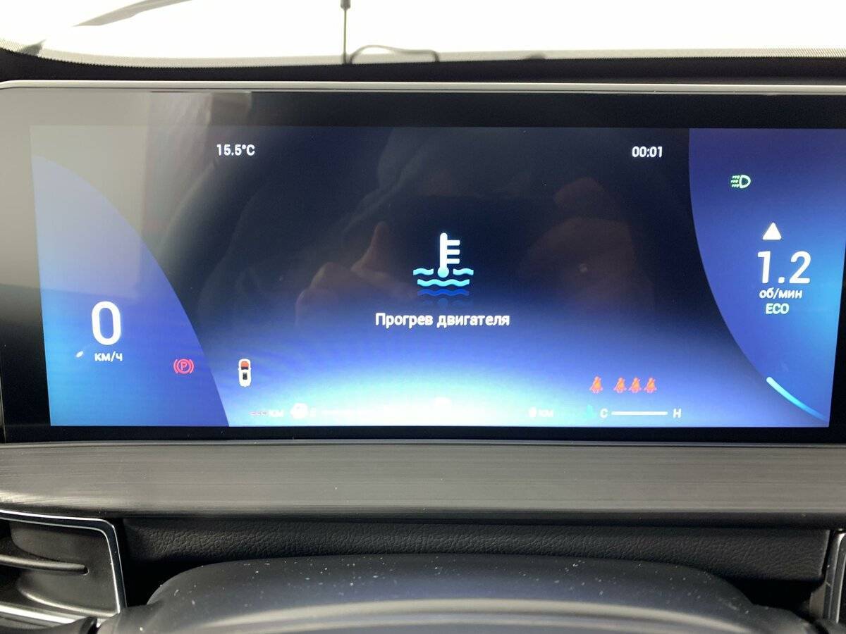 Купить Chery Tiggo 7 Pro Max, 2024, 6 км, фото №13