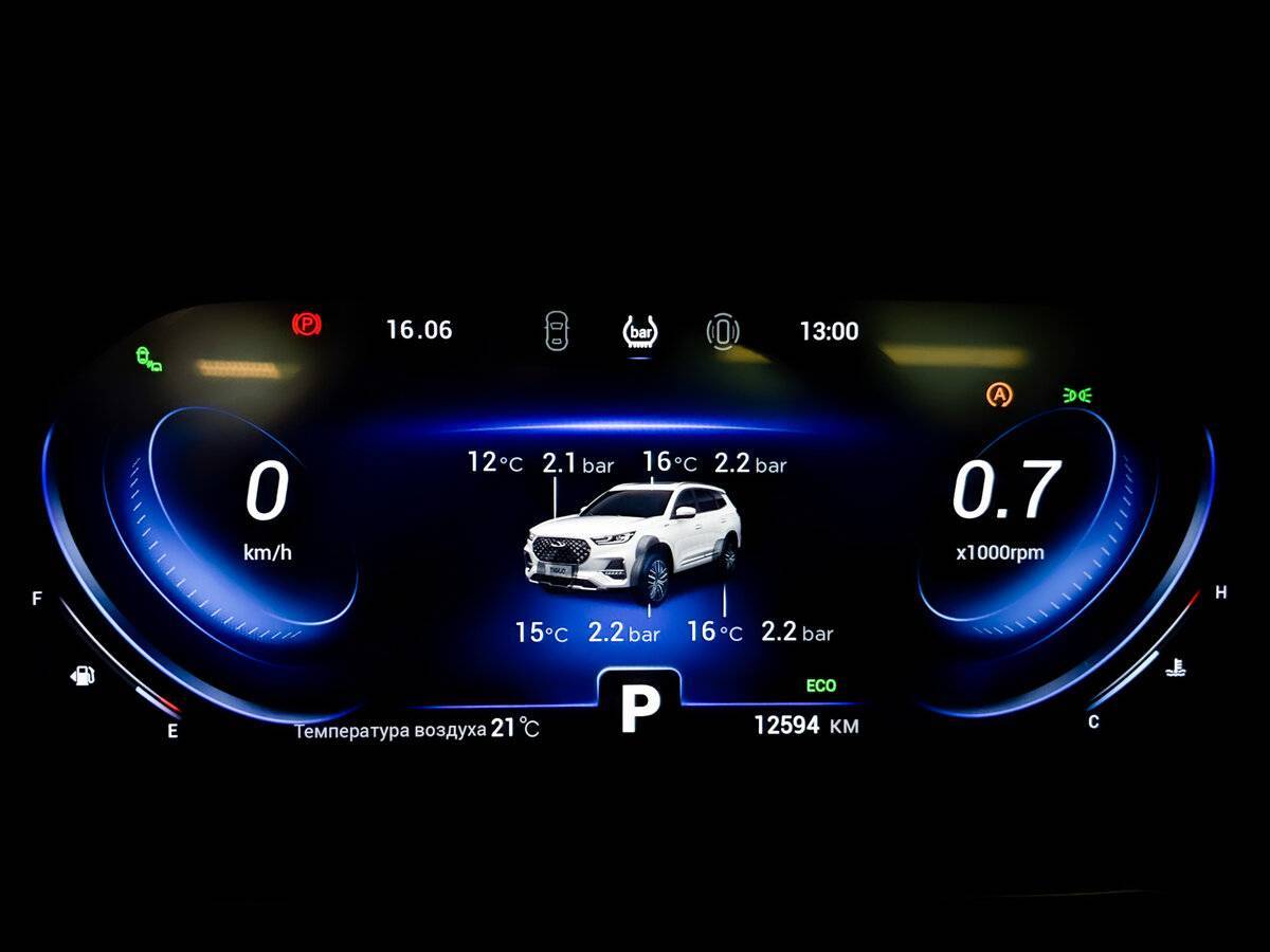 Купить Chery Tiggo 8 Pro, 2022, 12 591 км, фото №13