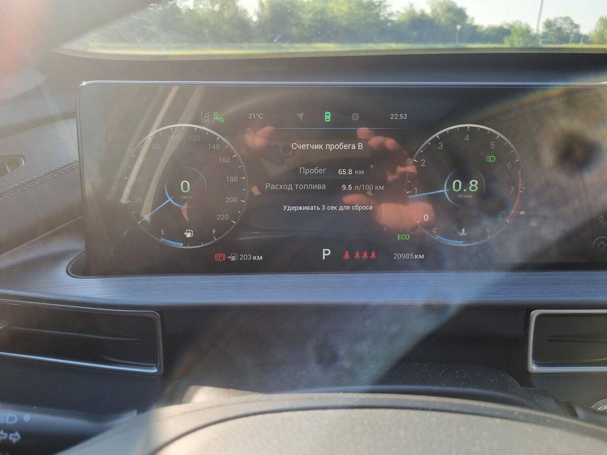 Купить Chery Tiggo 7 Pro Max, 2023, 21 000 км, фото №6