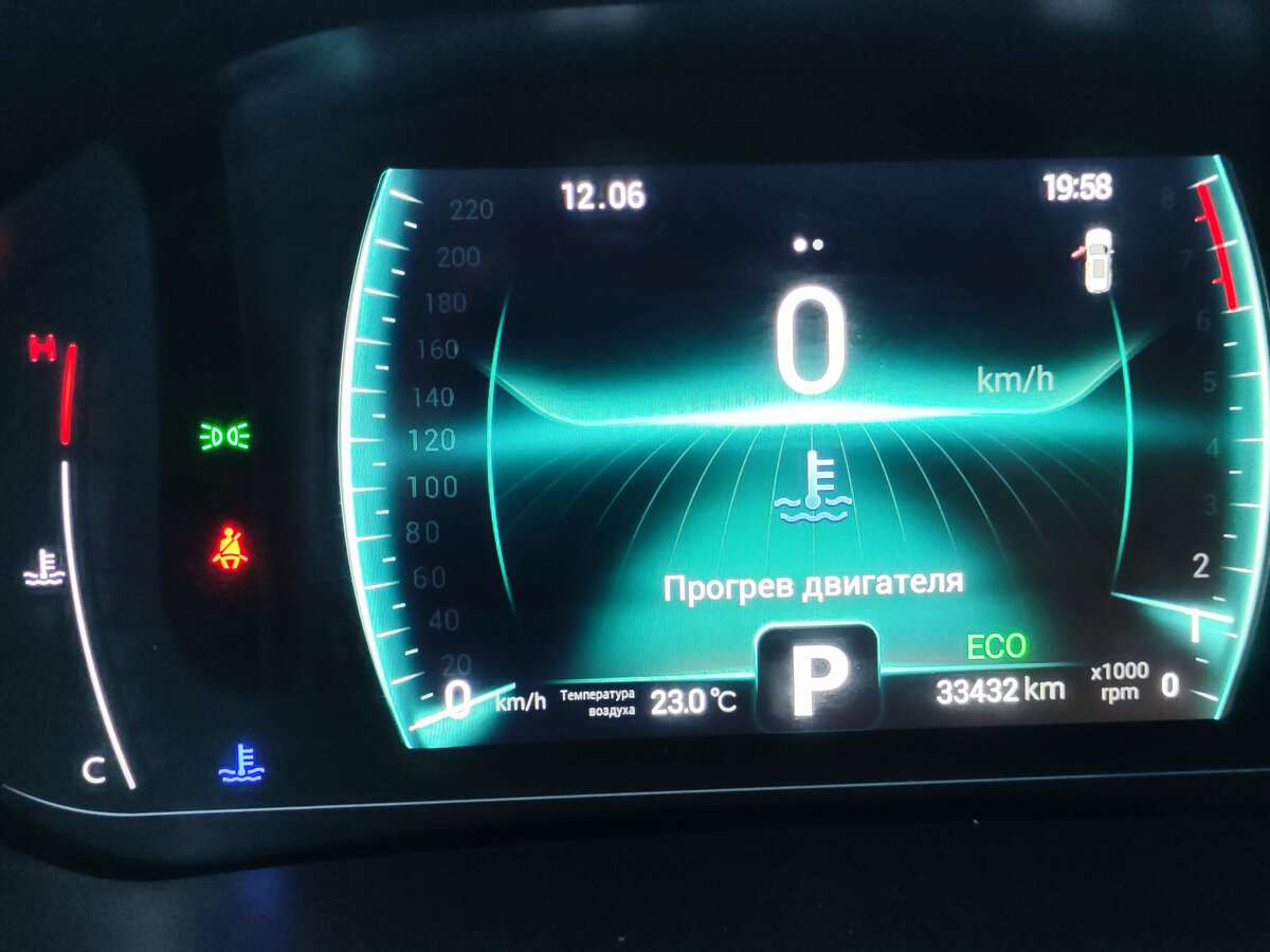 Купить Chery Tiggo 7 Pro, 2021, 33 400 км, фото №7