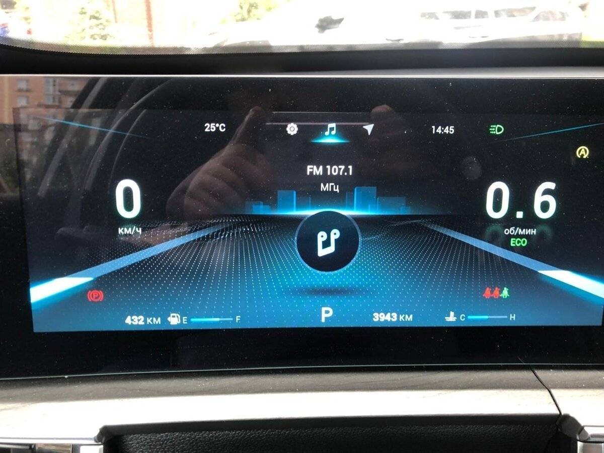 Купить Chery Tiggo 8 Pro Max, 2024, 4 000 км, фото №10