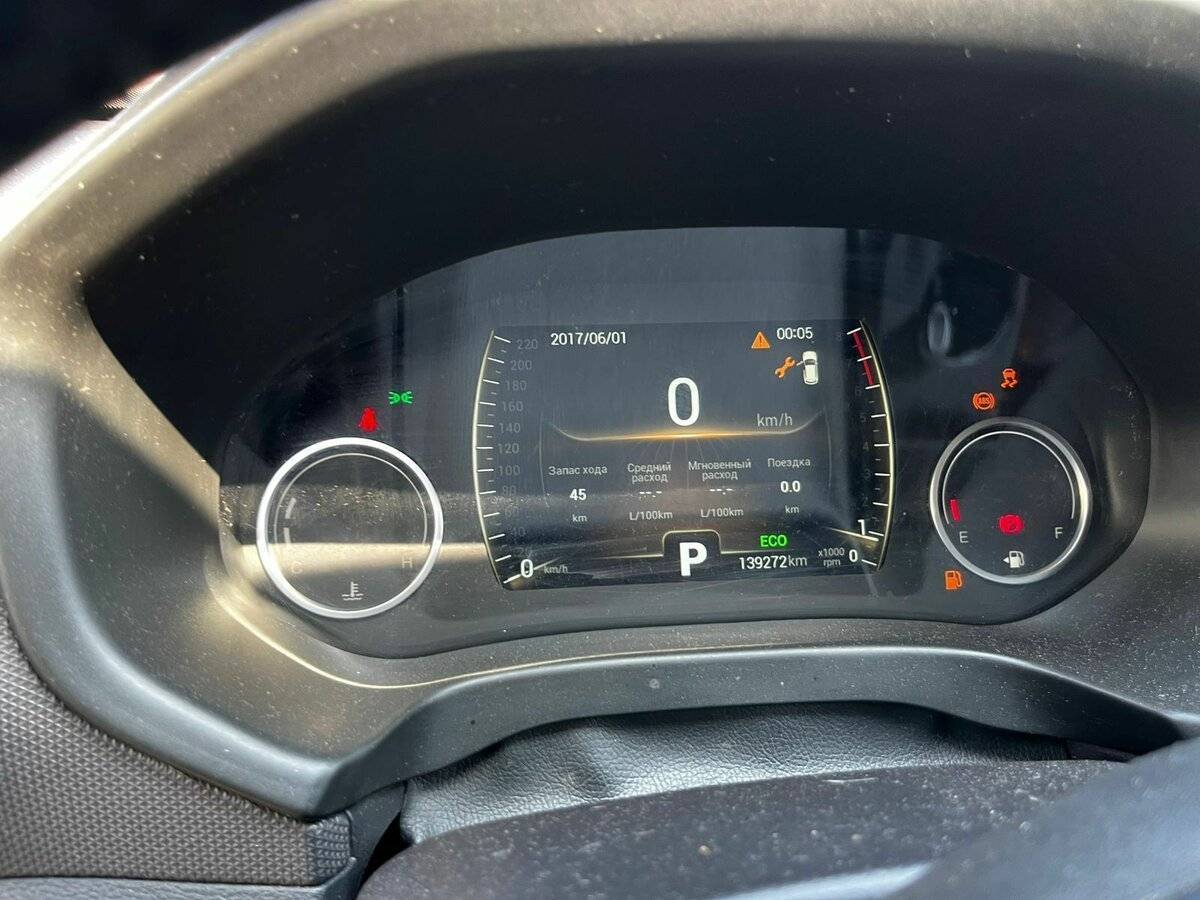 Купить Chery Tiggo 4, 2021, 139 272 км, фото №4