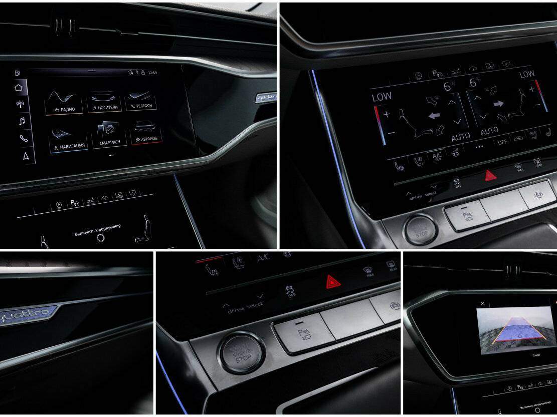 Купить Audi A6 45 TFSI, 2019, 52 929 км, фото №20