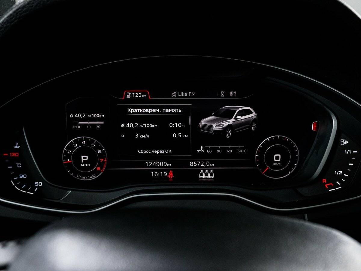 Купить Audi Q5, 2018, 124 905 км, фото №11