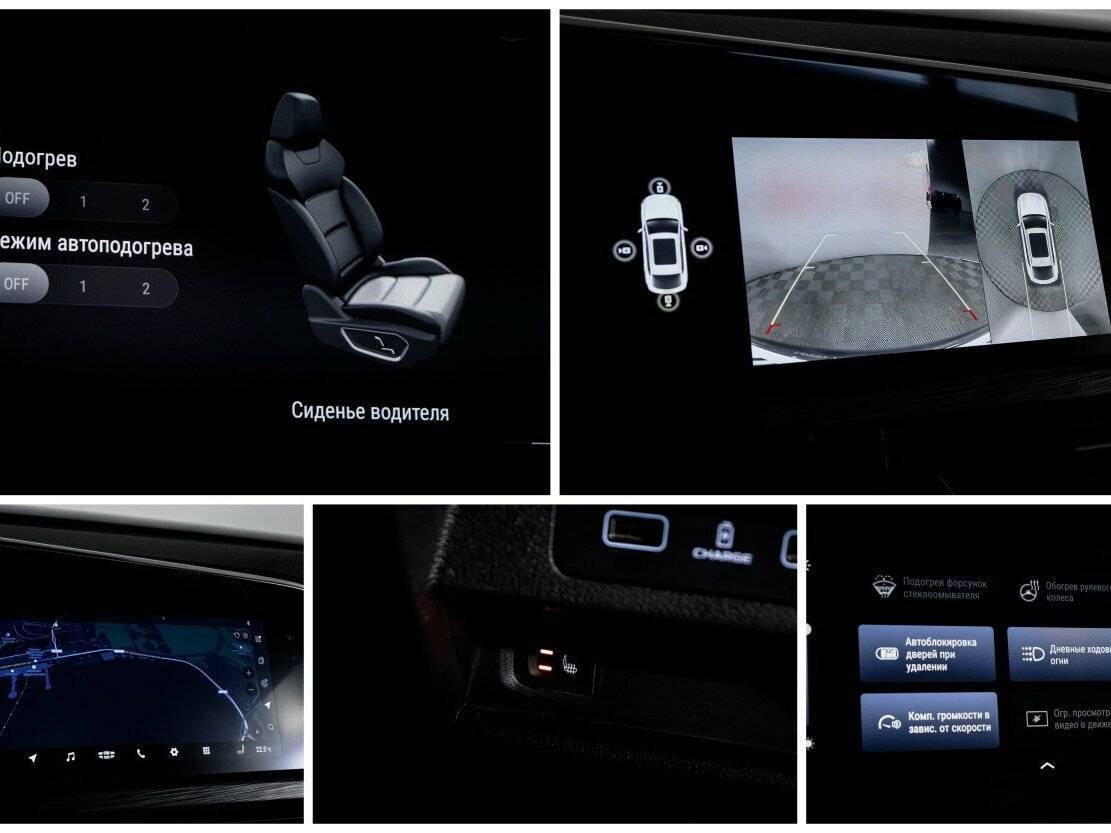 Купить Geely Tugella, 2021, 77 305 км, фото №24