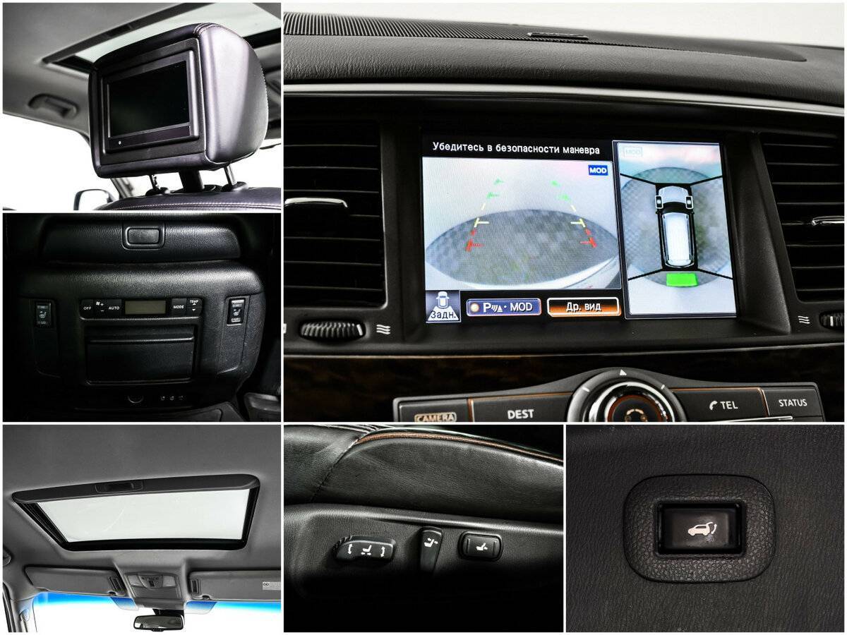 Купить Nissan Patrol, 2015, 204 417 км, фото №16