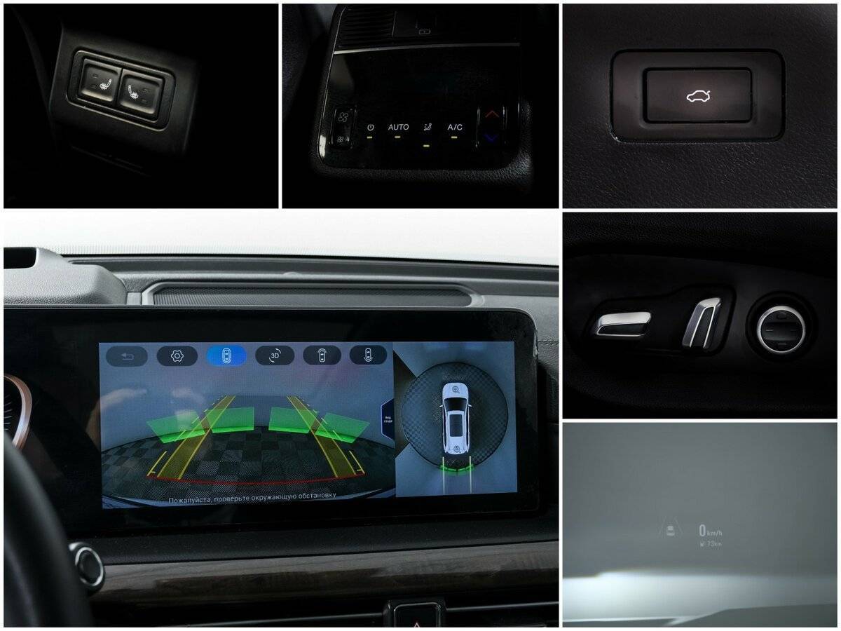 Купить Exeed VX, 2023, 57 491 км, фото №16