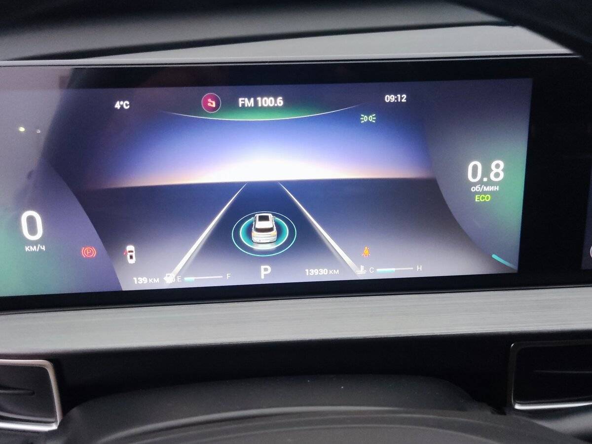 Купить Chery Tiggo 7 Pro Max, 2023, 17 000 км, фото №12