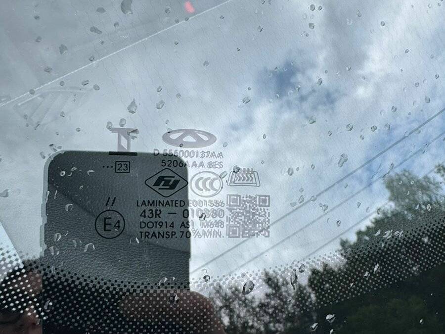 Купить Chery Tiggo 7 Pro Max, 2023, 12 400 км, фото №18