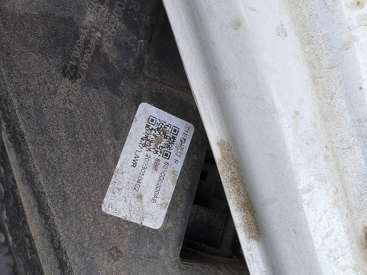 Купить Chery Tiggo 7 Pro Max, 2023, 12 400 км, фото №20