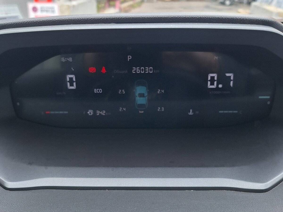 Купить Changan CS55 Plus, 2023, 25 000 км, фото №9