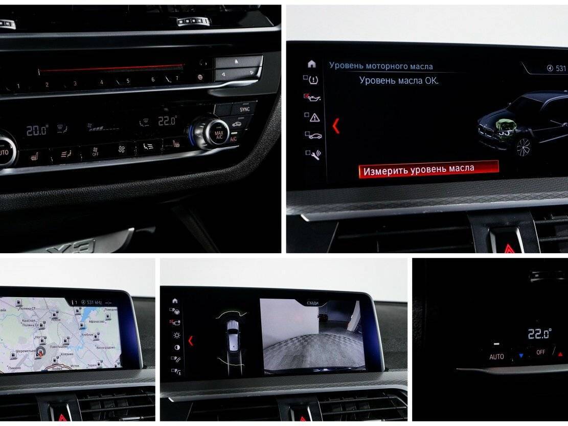 Купить BMW X3 30i xDrive, 2019, 116 410 км, фото №21