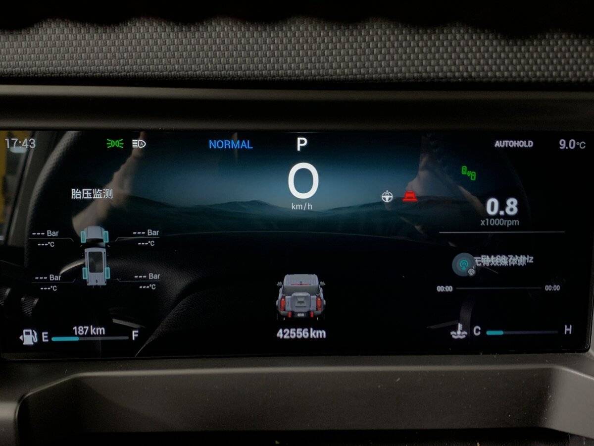 Купить Jetour Traveller, 2023, 42 556 км, фото №15