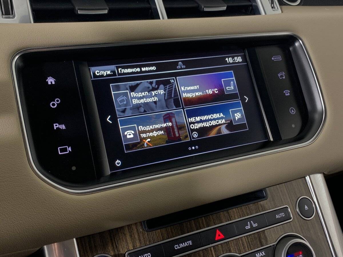 Купить Land Rover Range Rover Sport, 2016, 109 604 км, фото №16