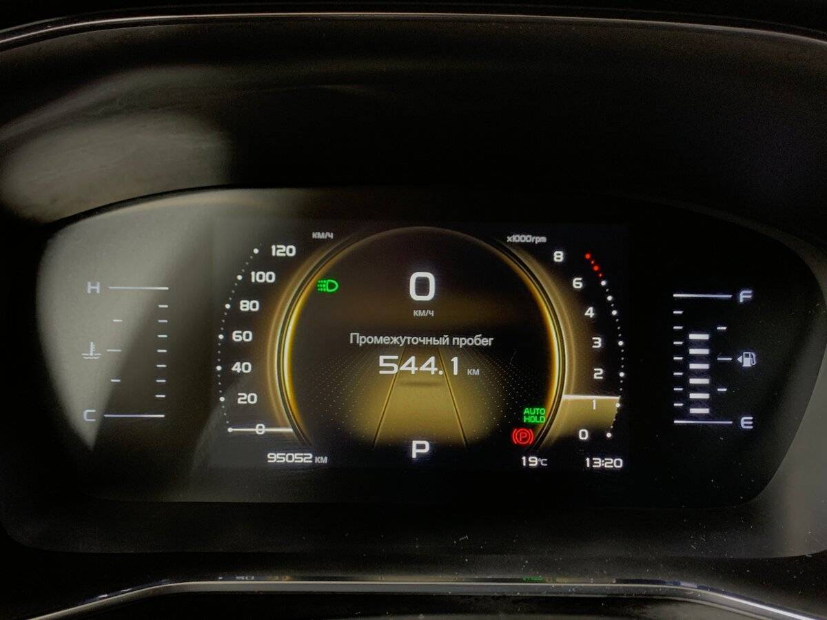 Купить Geely Atlas Pro, 2022, 95 052 км, фото №14