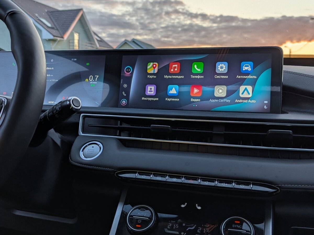 Купить Chery Tiggo 7 Pro Max, 2024, 53 000 км, фото №10