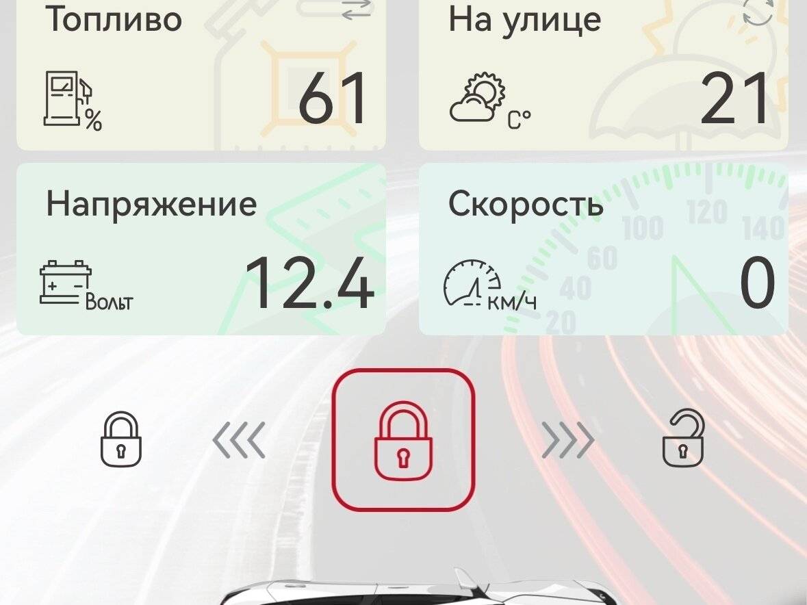 Купить Chery Tiggo 7 Pro Max, 2024, 14 600 км, фото №11