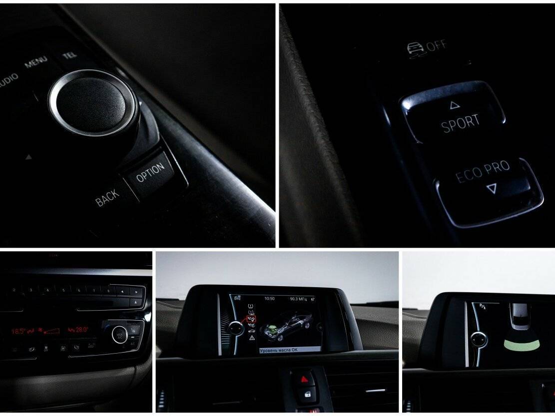 Купить BMW 4 серии 420i, 2014, 135 517 км, фото №20