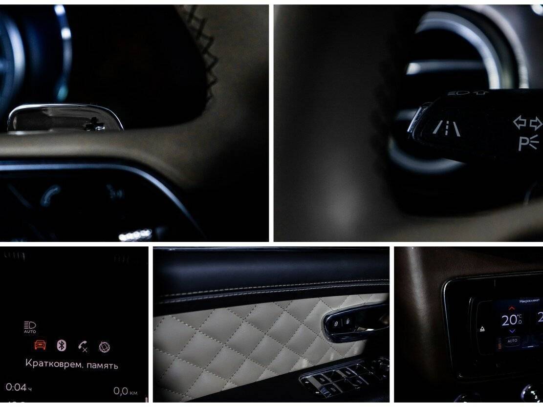 Купить Bentley Bentayga, 2016, 50 310 км, фото №26