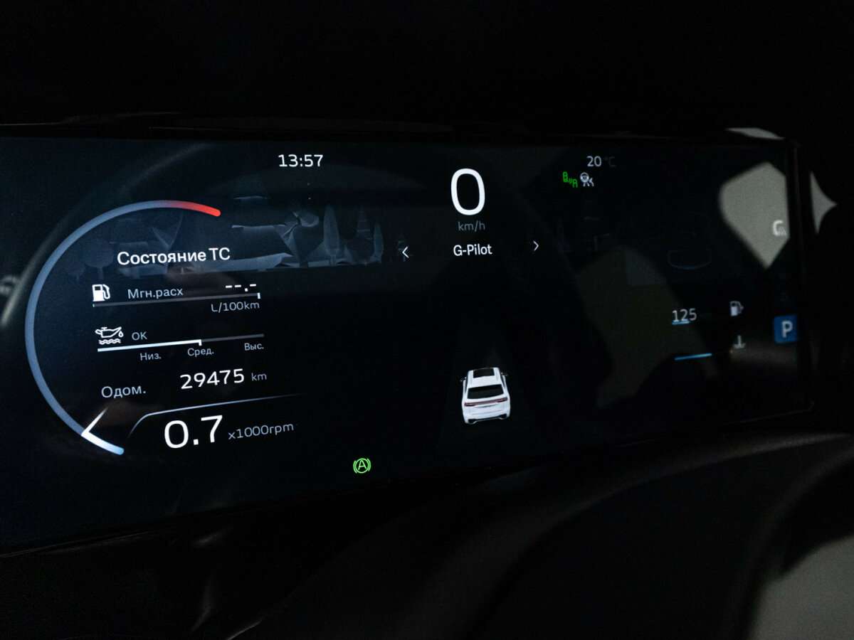 Купить Geely Monjaro, 2023, 29 473 км, фото №12