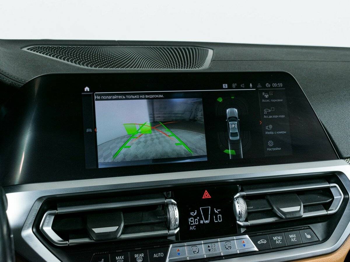 Купить BMW 3 серии 320d xDrive, 2021, 115 165 км, фото №19