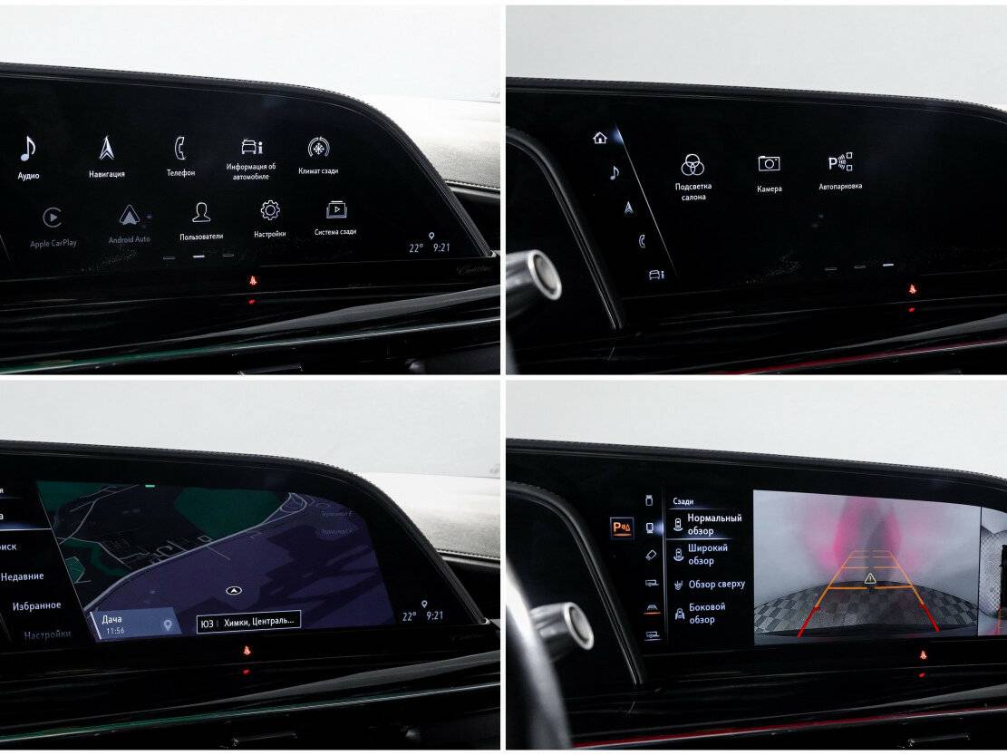 Купить Cadillac Escalade, 2021, 42 252 км, фото №23