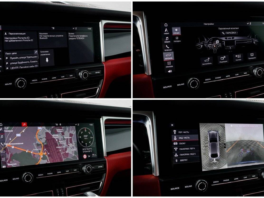 Купить Porsche Macan S, 2019, 85 077 км, фото №21