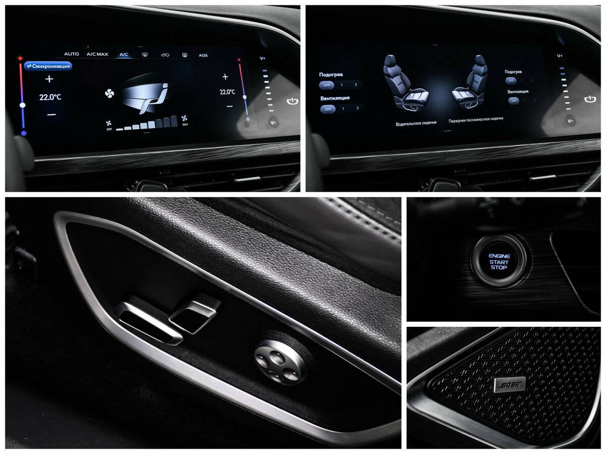 Купить Geely Tugella, 2023, 30 132 км, фото №15