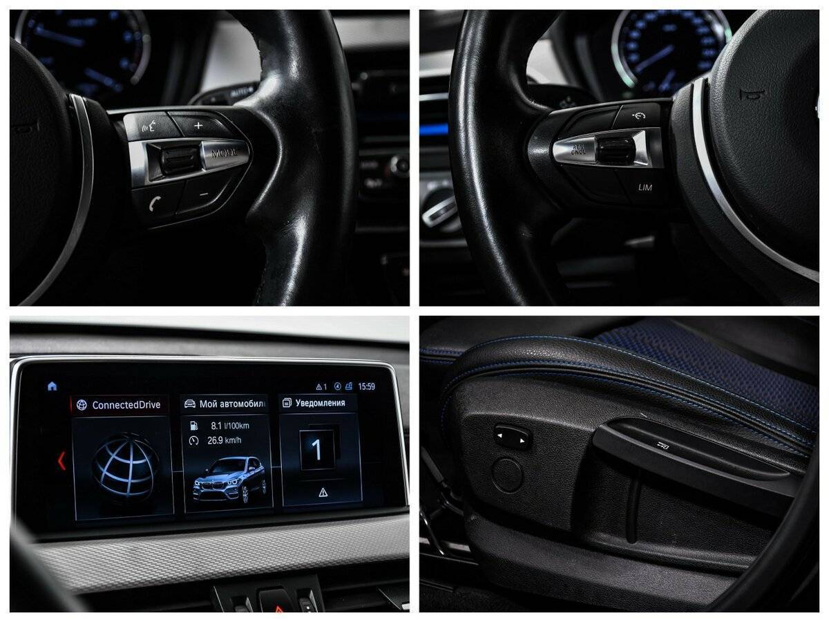 Купить BMW X1 18d xDrive, 2019, 40 500 км, фото №19